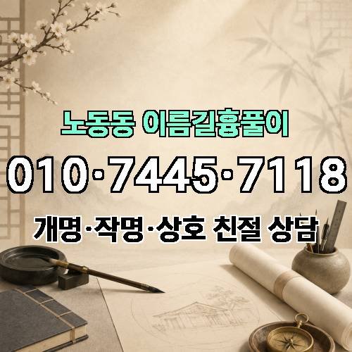 게시판 이미지 1698