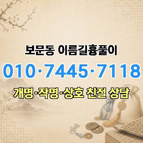게시판 이미지 1709