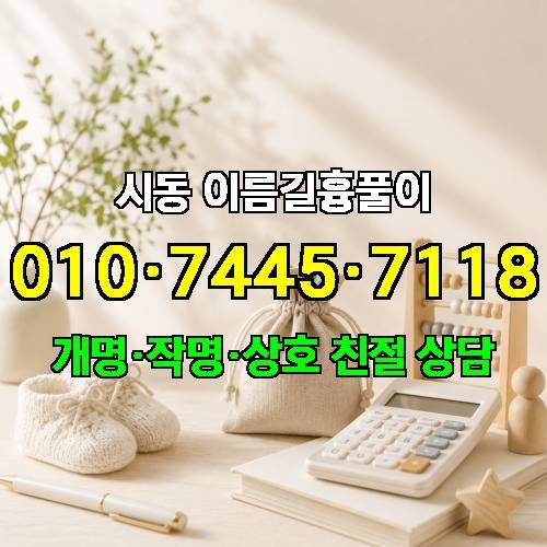 게시판 이미지 1721
