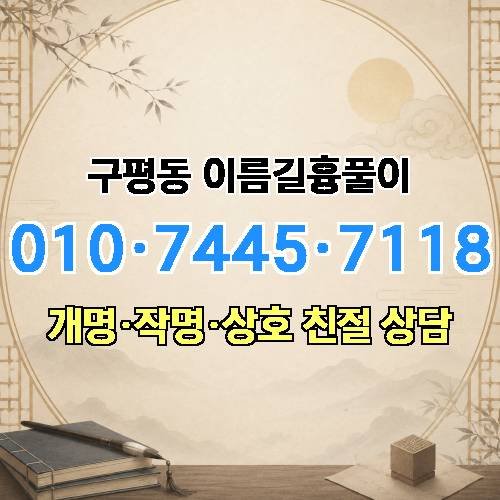 게시판 이미지 1759