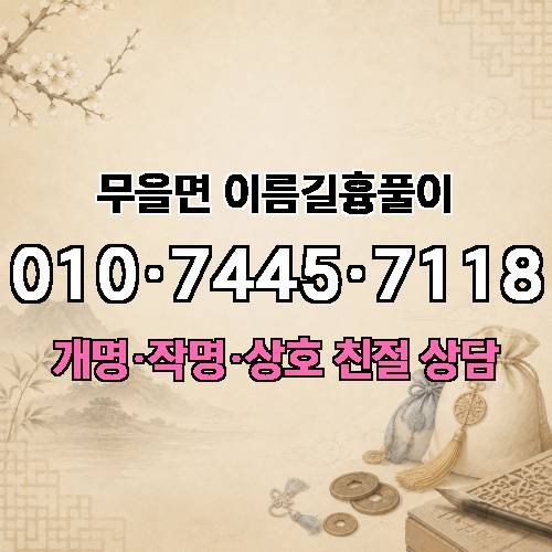 게시판 이미지 1765