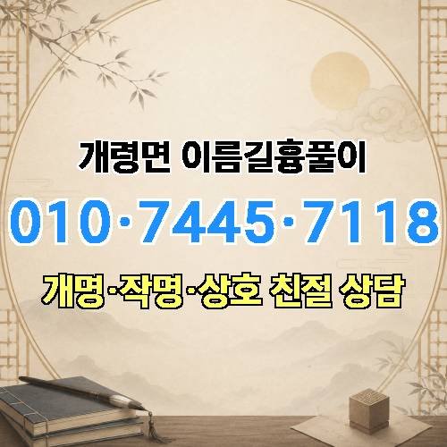 게시판 이미지 1797