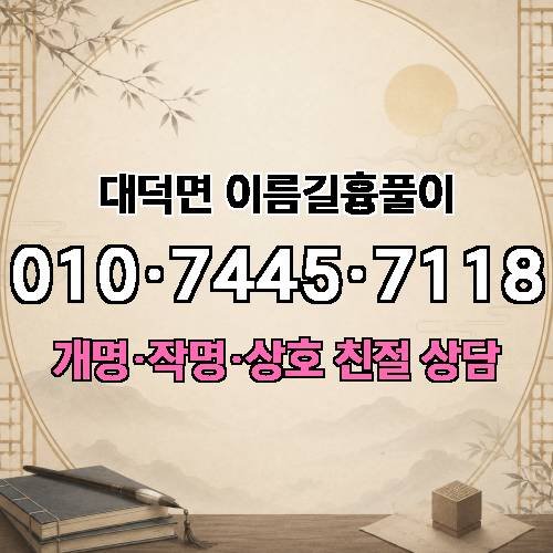 게시판 이미지 1805