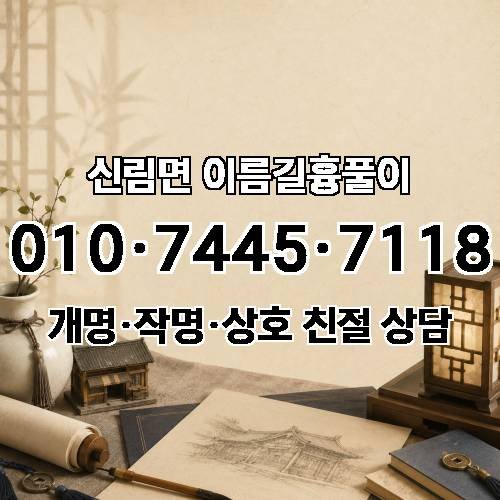 게시판 이미지 181