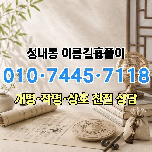 게시판 이미지 1815