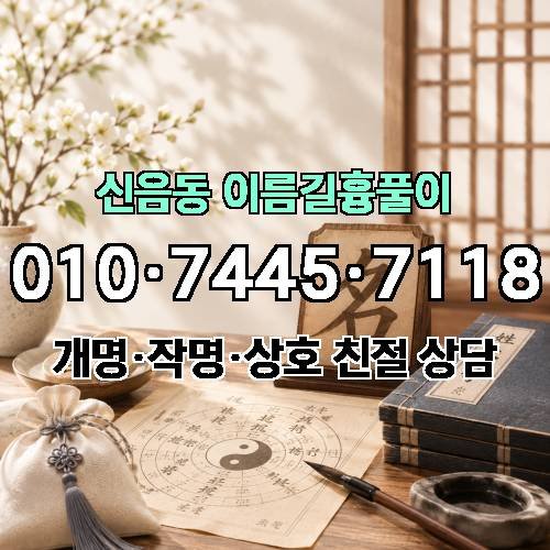 게시판 이미지 1816