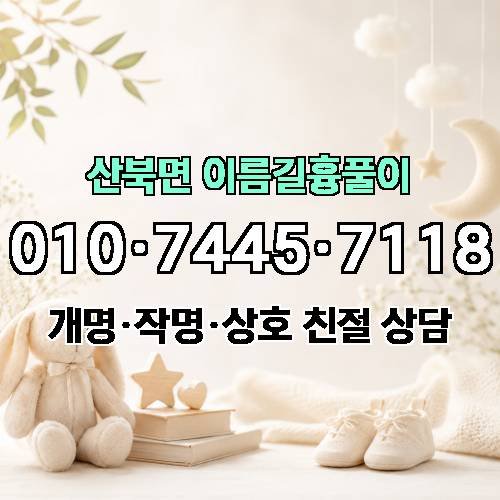 게시판 이미지 1838