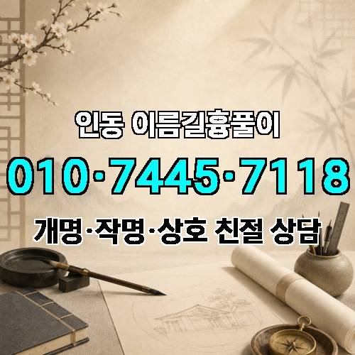 게시판 이미지 184