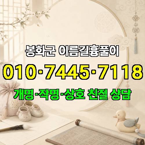 게시판 이미지 1850