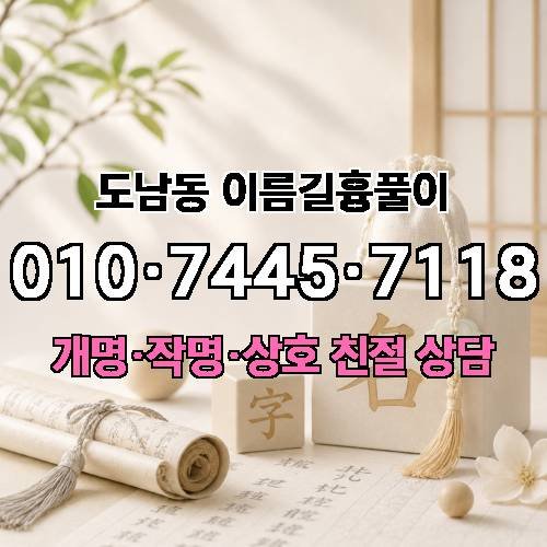 게시판 이미지 1876