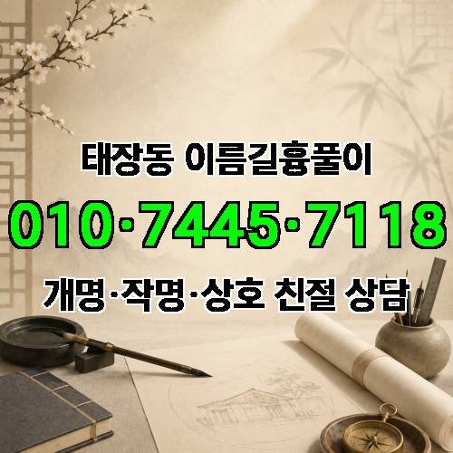 게시판 이미지 188