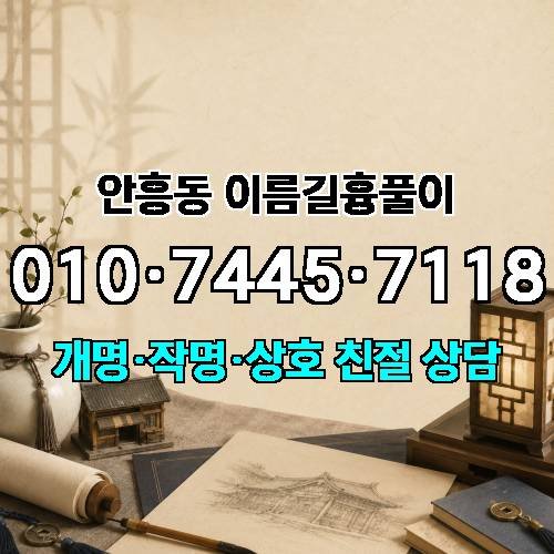 게시판 이미지 1962