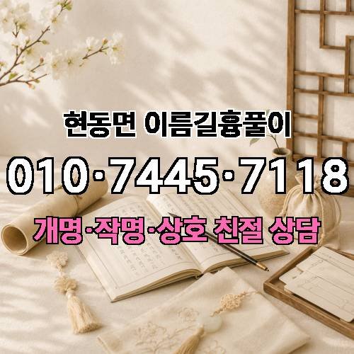 게시판 이미지 2131