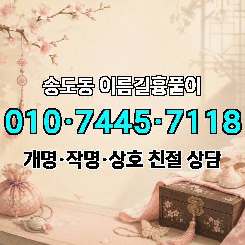 게시판 이미지 2153