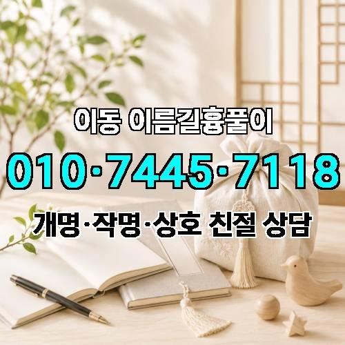 게시판 이미지 2157