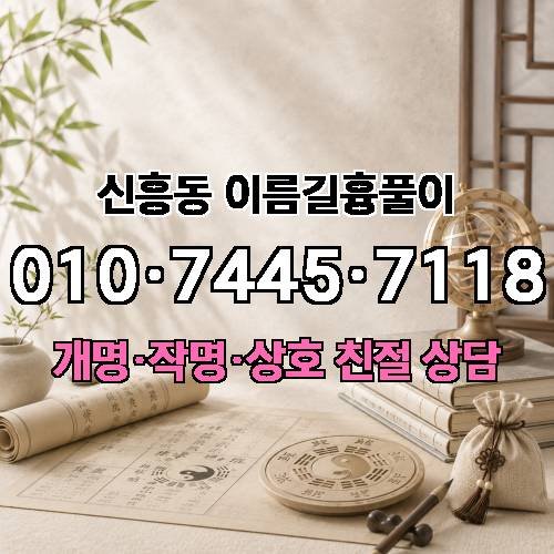 게시판 이미지 2181