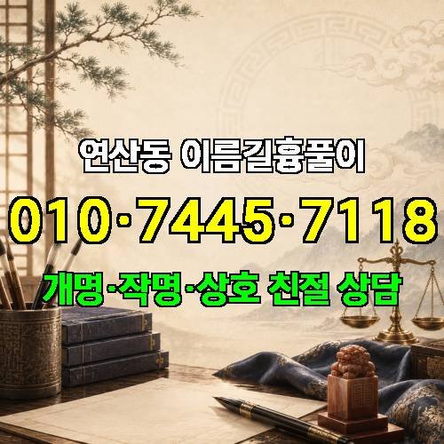 게시판 이미지 2249