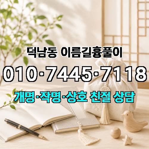 게시판 이미지 2284