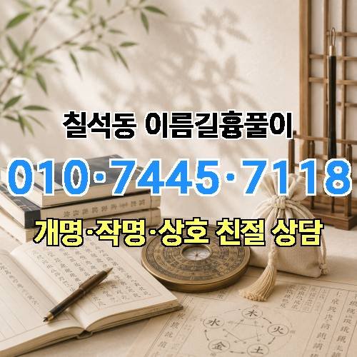 게시판 이미지 2307