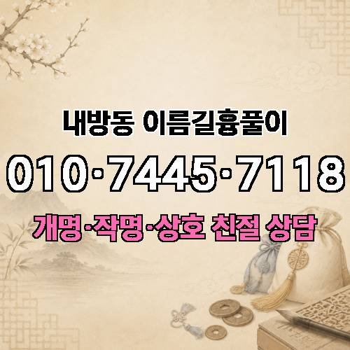 게시판 이미지 2380