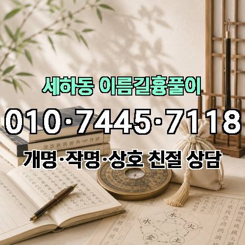 게시판 이미지 2388