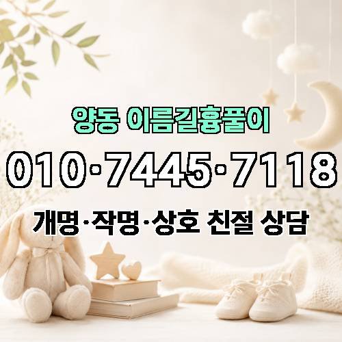 게시판 이미지 2390
