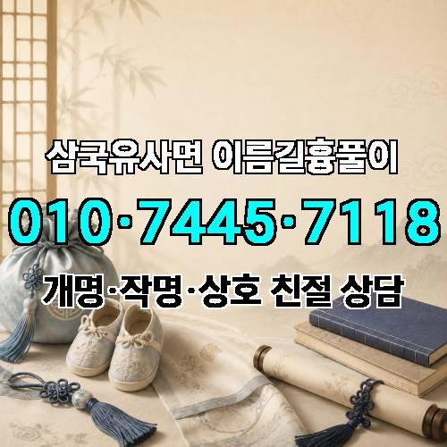 게시판 이미지 2401