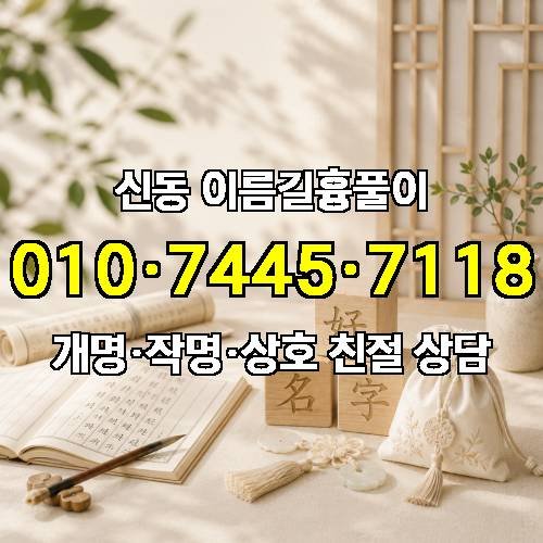 게시판 이미지 241