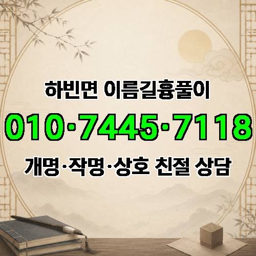 게시판 이미지 2442