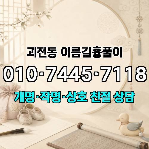 게시판 이미지 2448