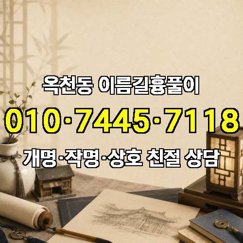 게시판 이미지 245