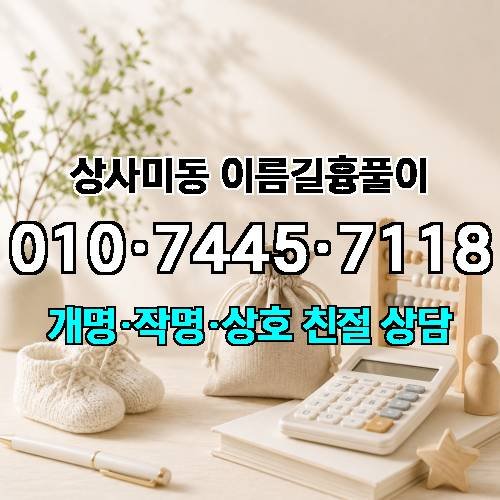 게시판 이미지 262