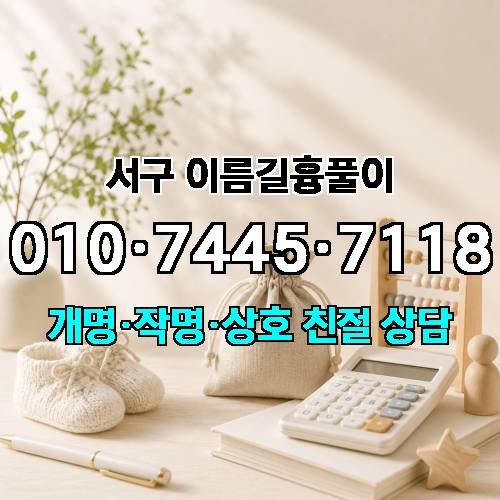 게시판 이미지 2652
