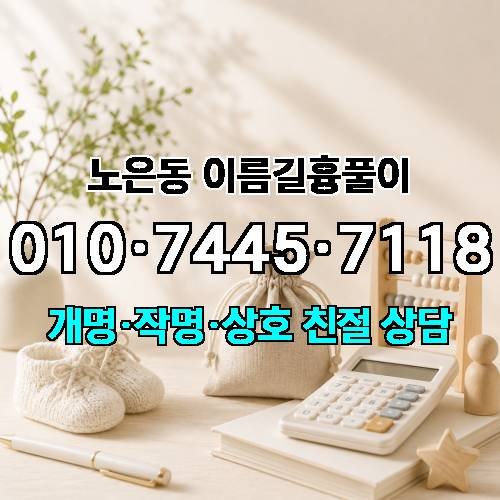 게시판 이미지 2692