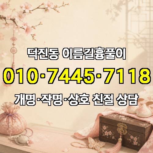 게시판 이미지 2696