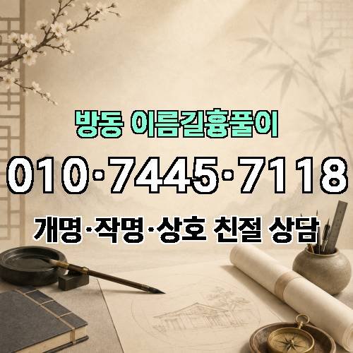게시판 이미지 2701