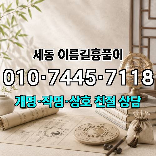 게시판 이미지 2708
