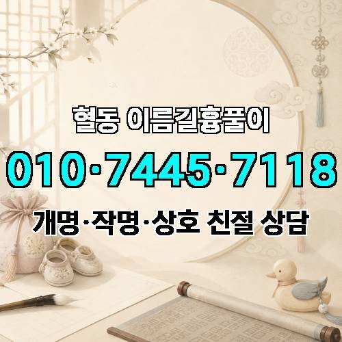 게시판 이미지 272