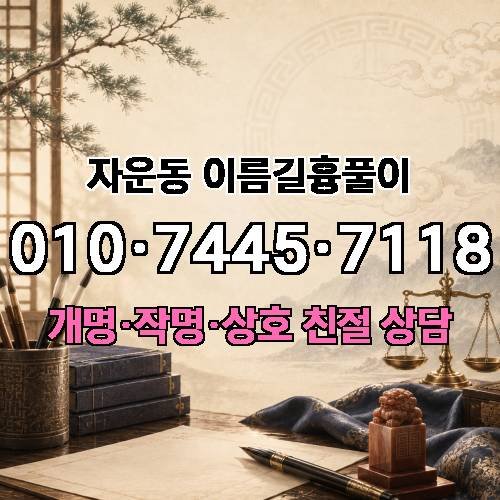 게시판 이미지 2723