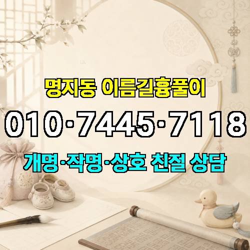 게시판 이미지 2771