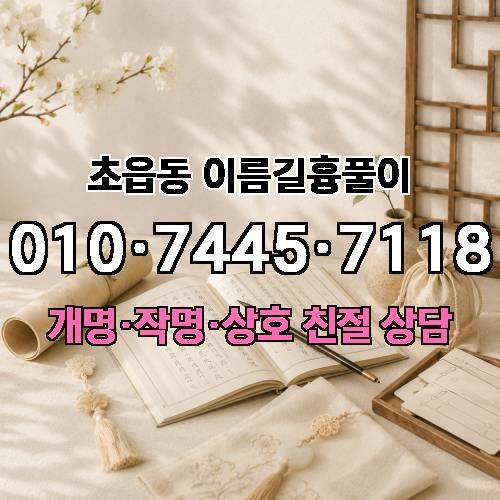 게시판 이미지 2838