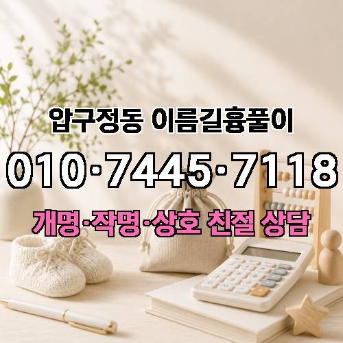 게시판 이미지 2900