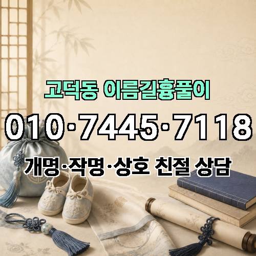 게시판 이미지 2908