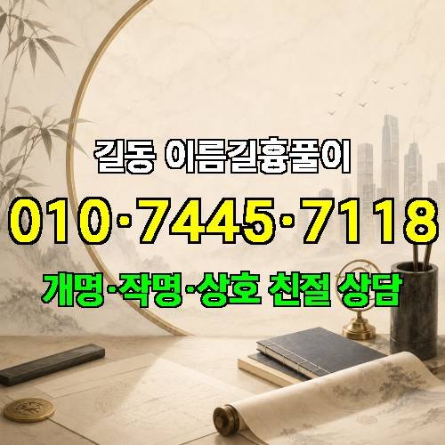 게시판 이미지 2909