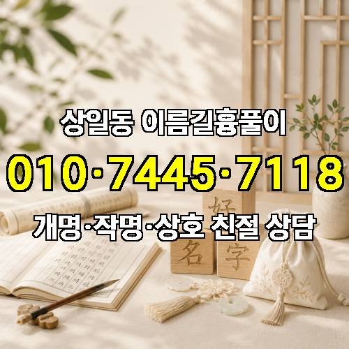 게시판 이미지 2912