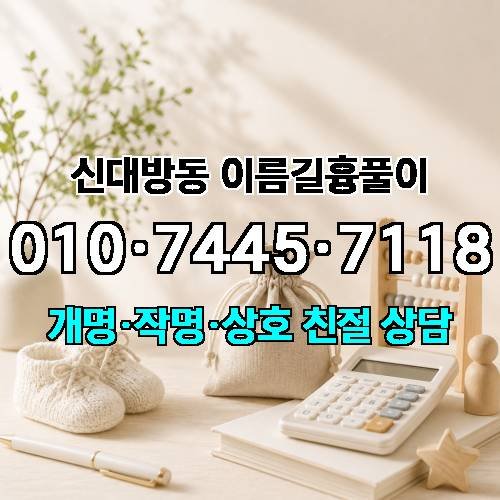 게시판 이미지 2992