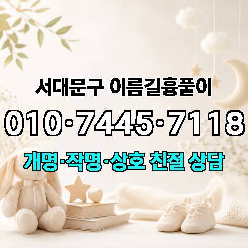 게시판 이미지 3021