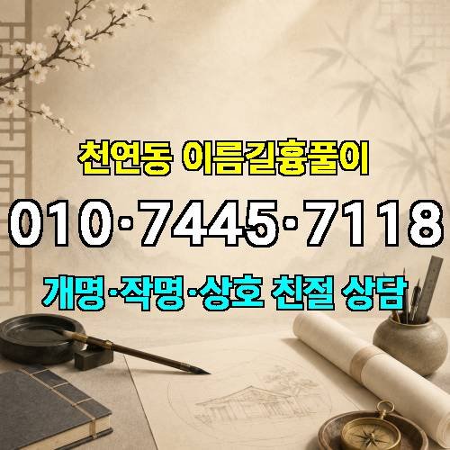 게시판 이미지 3035