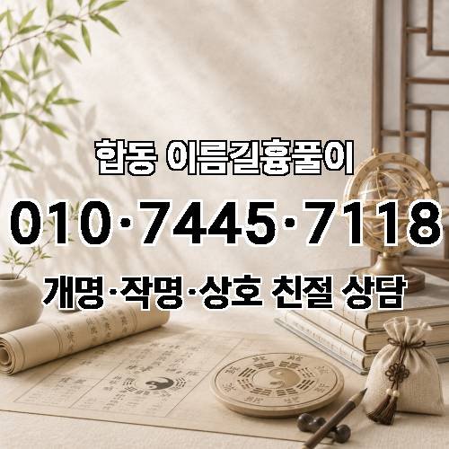 게시판 이미지 3036
