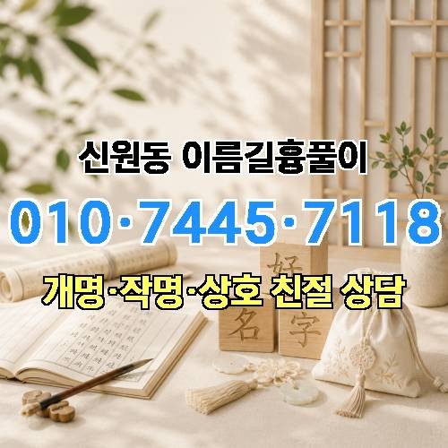 게시판 이미지 3045